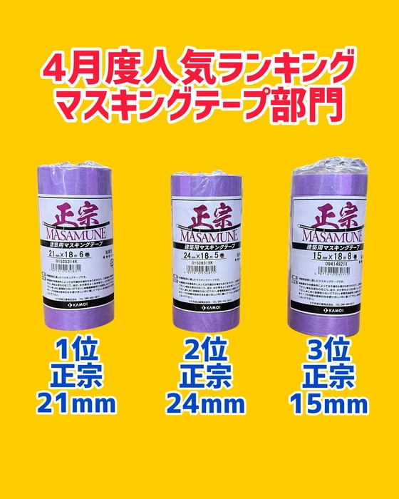 画像1201