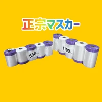 画像1202