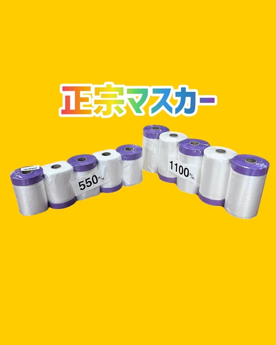 画像1202