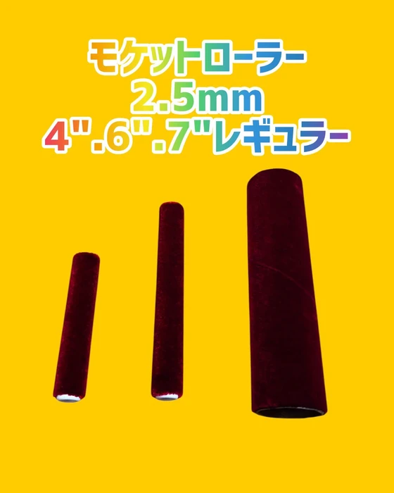 画像1208