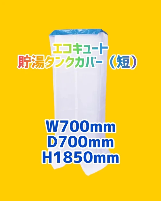 画像1211
