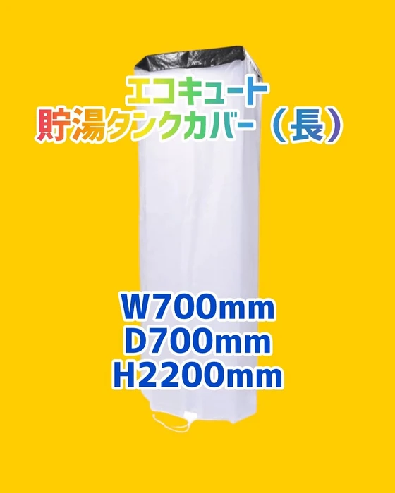 画像1212