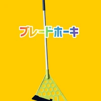画像1217