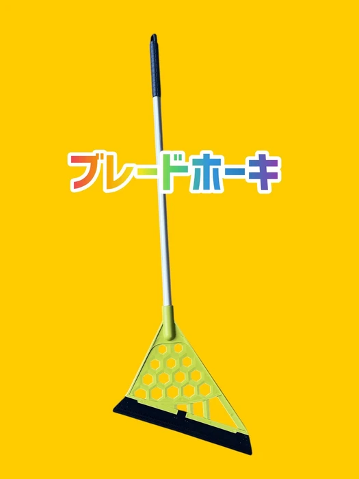 画像1217