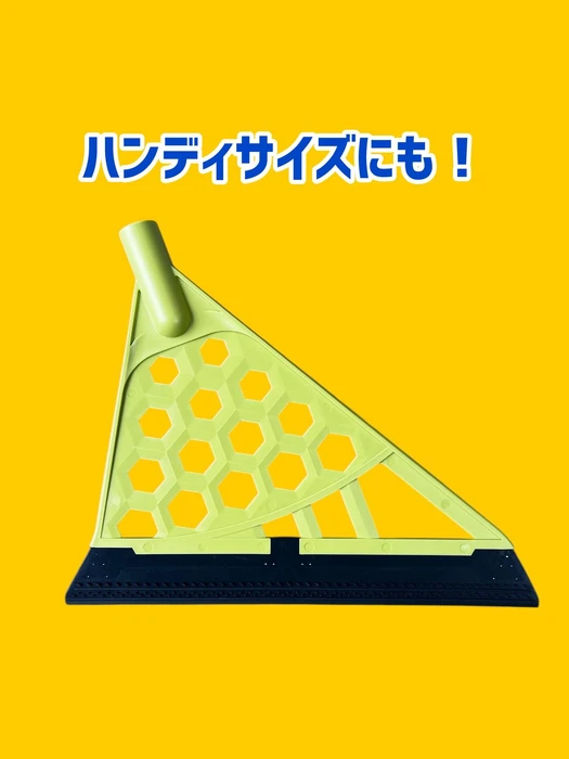 画像1218