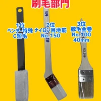 画像1221