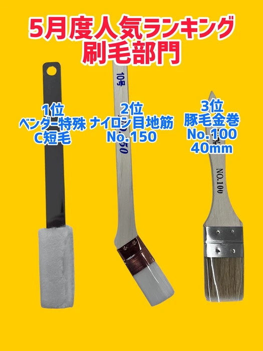 画像1221