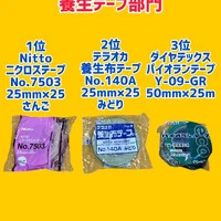 画像1223