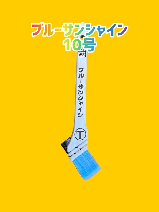 画像1225