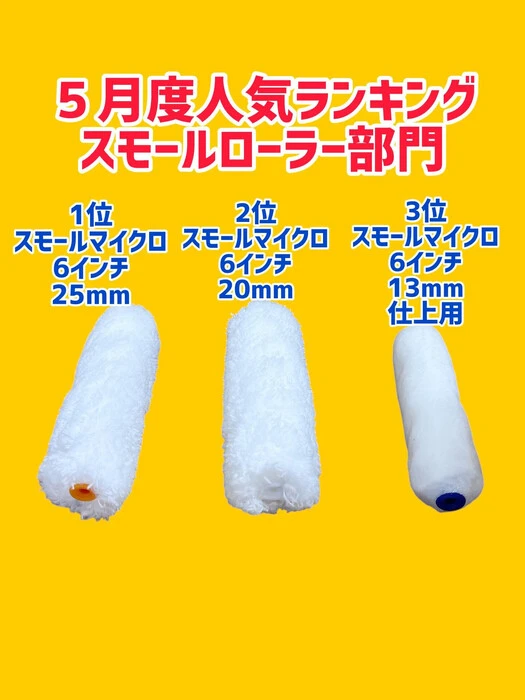画像1234