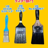 画像1243