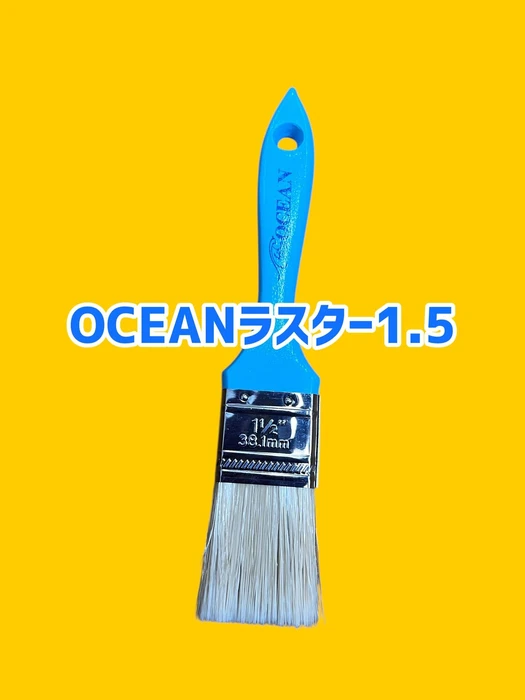 画像1244