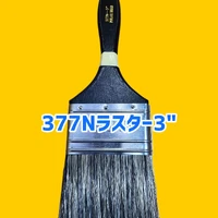 画像1245
