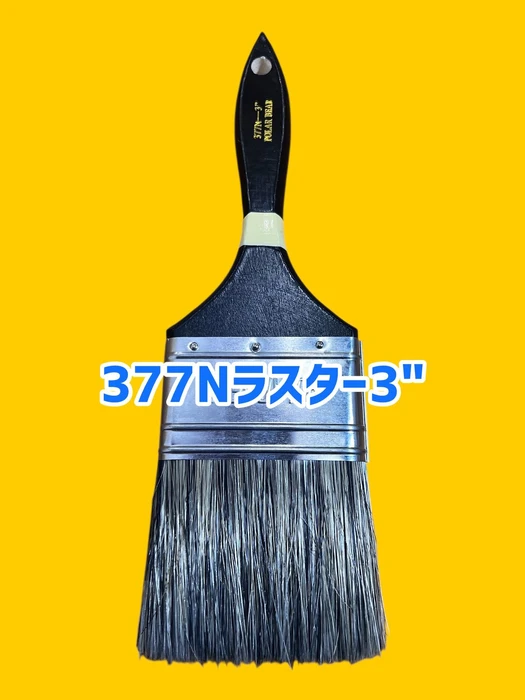 画像1245