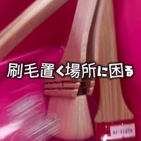 画像1261