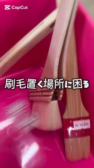 画像1261