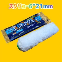 画像1267