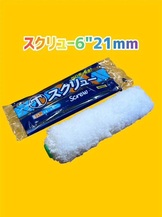 画像1267