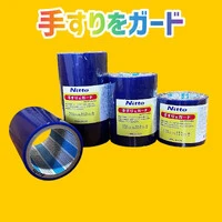 画像1269