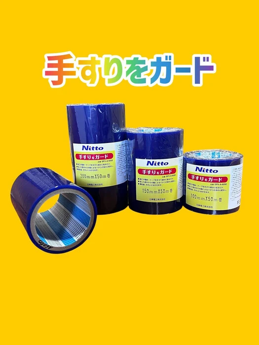画像1269