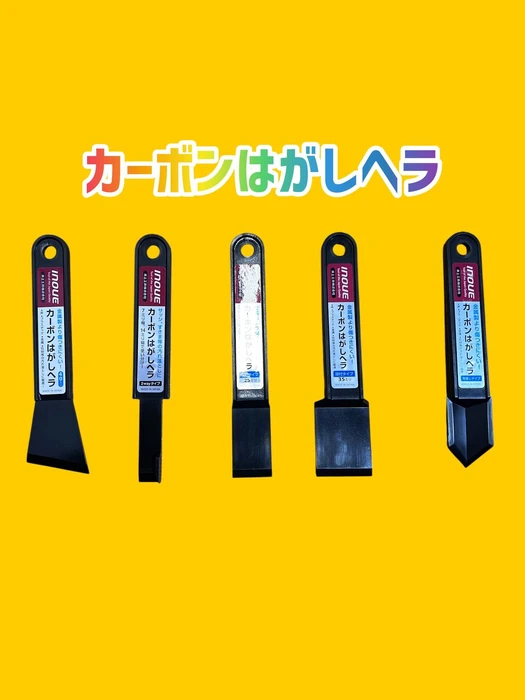 画像1271