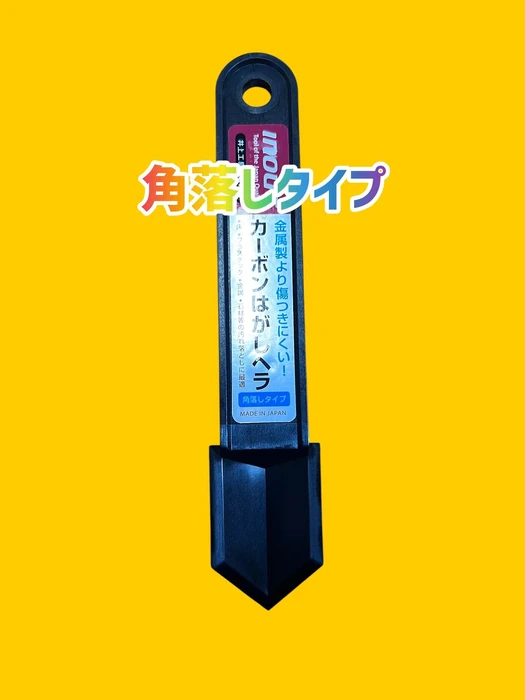 画像1272