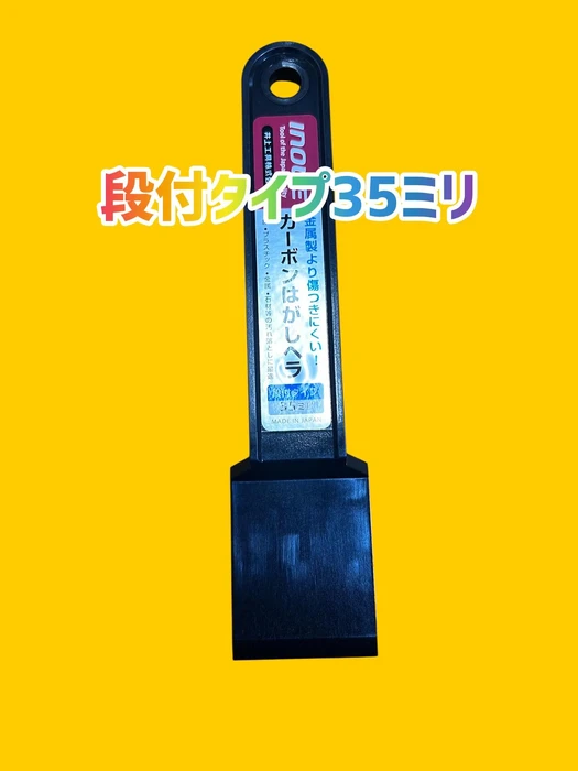 画像1273
