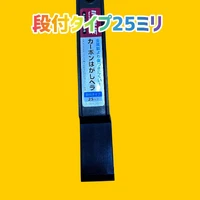 画像1274