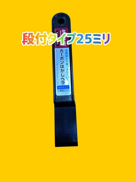画像1274