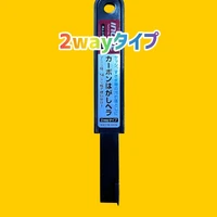画像1275