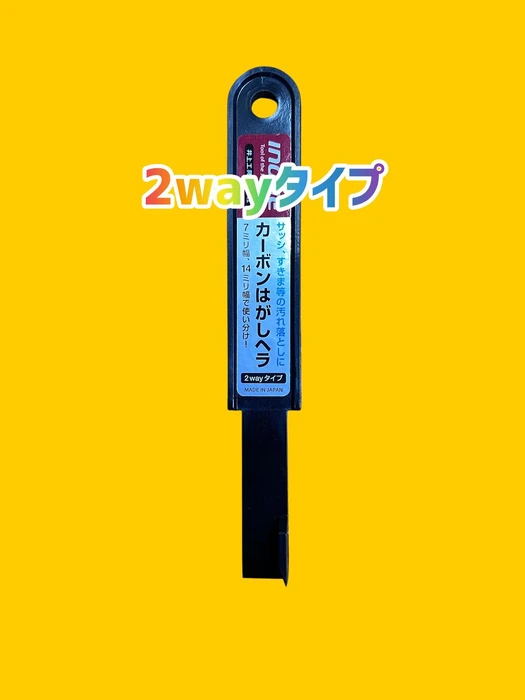 画像1275
