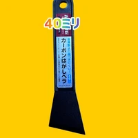 画像1277