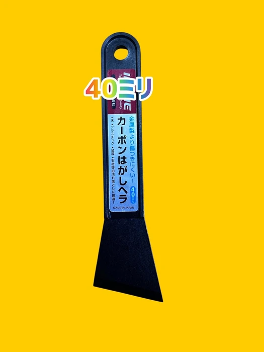 画像1277