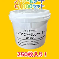画像1279