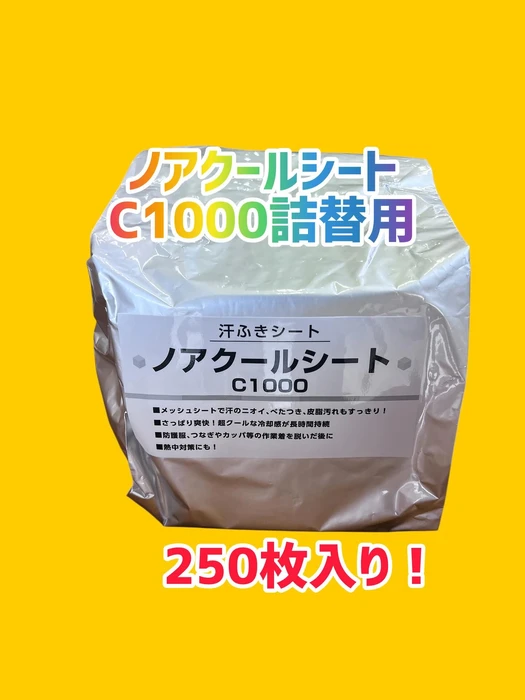 画像1280
