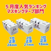 画像1282