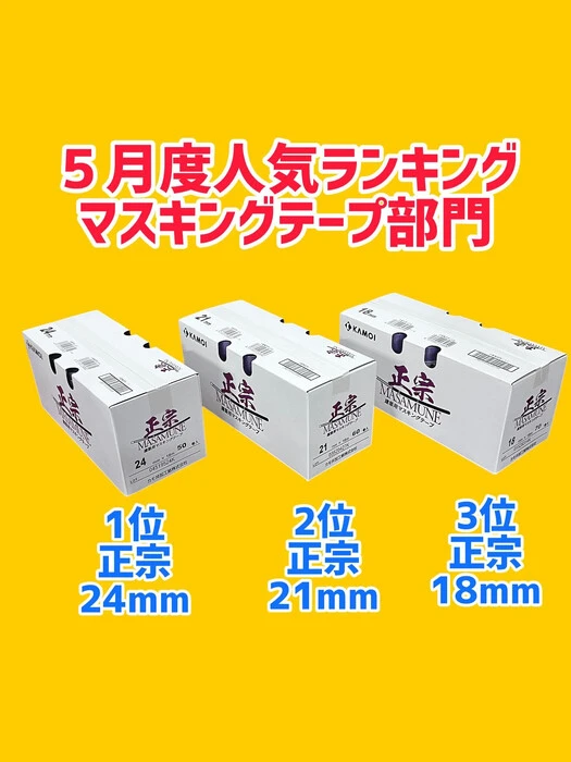 画像1282