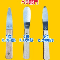 画像1284