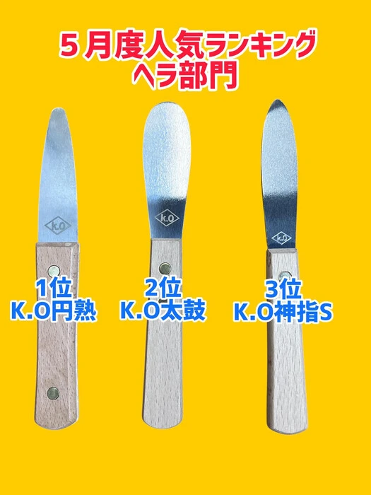 画像1284
