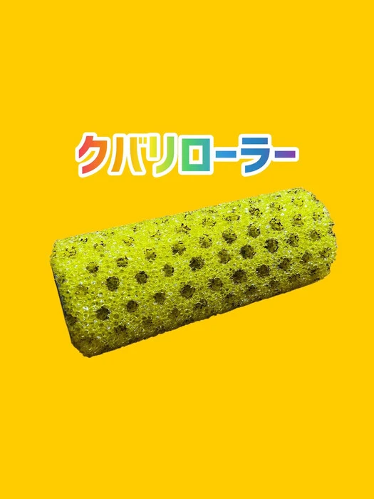 画像1286