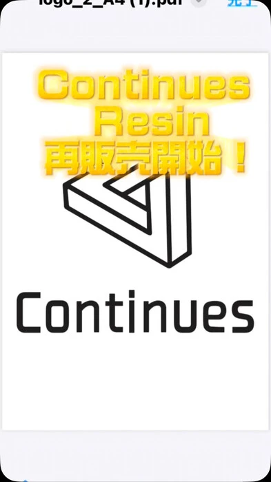 画像1288