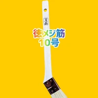 画像1290