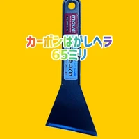 画像1293