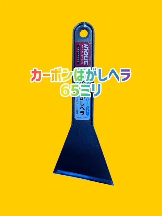 画像1293