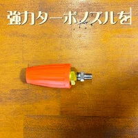 画像1295