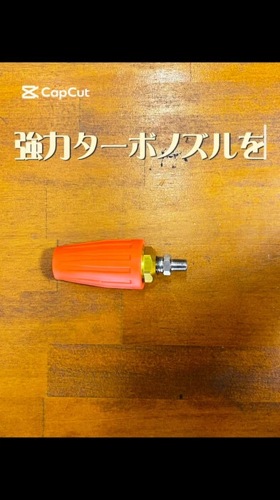 画像1295