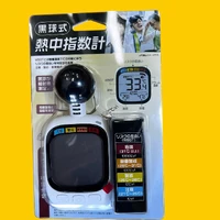 画像1297
