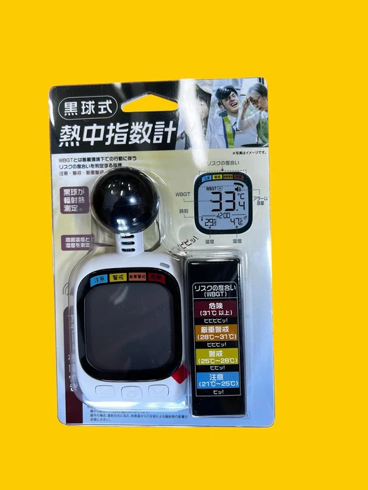 画像1297
