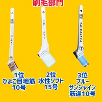 画像1300