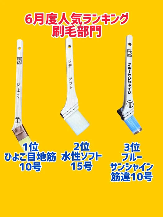 画像1300